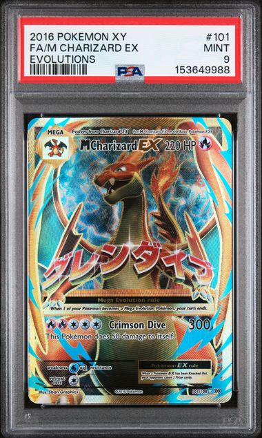 2016 Pokemon Evolutions #101 M Charizard EX - Full Art PSA 9