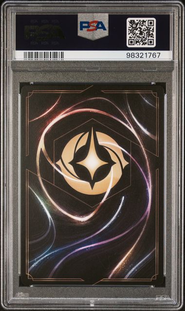 2024 Disney Lorcana D23 Collection #03 Ursula - Deceiver PSA 10