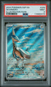 2024 Pokemon Surging Sparks #209 Skarmory- Illustration Rare PSA 9