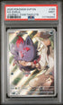 2025 Pokemon Journey Together ETB Promo #189 N's Zorua - PSA 9
