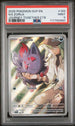 2025 Pokemon Journey Together ETB Promo #189 N's Zorua - PSA 9