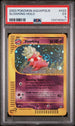 2003 Pokemon Aquapolis #H22 Slowking - Holo PSA 5