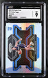 2021-22 Panini Prizm Variation SIlver #314 Jalen Suggs CGC 9 (Rookie)