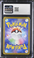 2024 Pokemon Japanese Night Wanderer #068 Duskull - Art Rare CGC 10