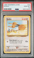 1999 Pokemon Base Set Unlimited #48 Doduo PSA 10