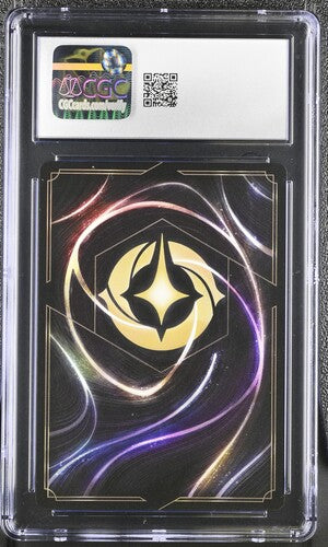 2024 Disney Lorcana Shimmering Skies #207 Revive (Enchanted) CGC 10