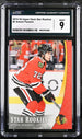 2015-16 Upper Deck Star Rookies #5 Artemi Panarin CGC 9 (Rookie)