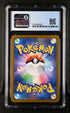 2021 Pokemon Japanese VMAX Climax #216 Blaziken V- Character Super Rare CGC 9.5
