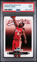 2003-04 Upper Deck MVP #201 LeBron James PSA 9 (Rookie)