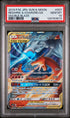 2019 Pokemon Japanese Double Blaze #007 Reshiram & Charizard GX PSA 10