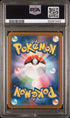 2023 Pokemon Japanese 151 #196 Erika's Invitation- Super Rare PSA 9