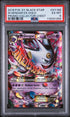 2016 Pokemon XY Collector Chest Promo #XY166 M Gengar EX- Holo PSA 6