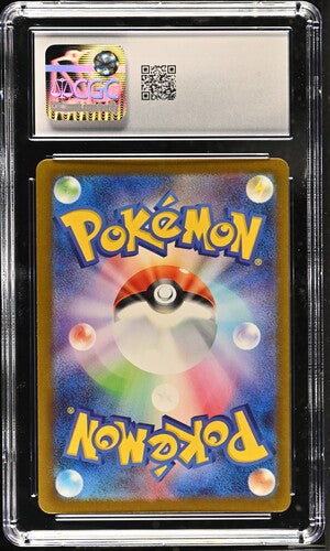 2023 Pokemon Japanese Ancient Roar #072 Mienshao- Art Rare CGC 9