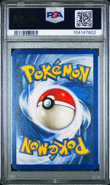 1999 Pokemon Base Set Unlimited #94 Potion PSA 10