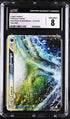 2010 Pokemon HeartGold & SoulSilver #113 Lugia Legend- Top Half CGC 8