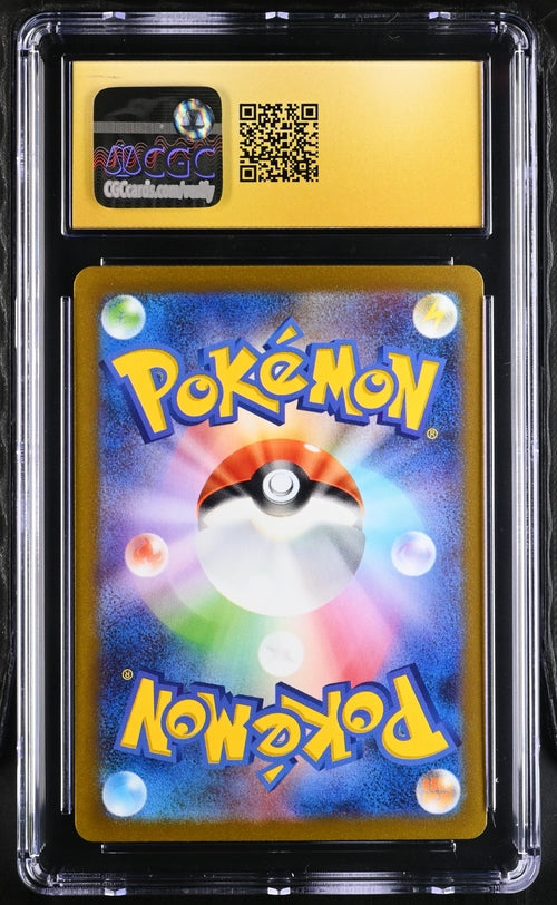 2023 Pokemon Japanese Black Flare Deck Build Box #001 Radiant Charizard CGC 10 (Pristine)