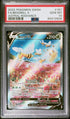 2022 Pokemon Astral Radiance #161 Beedrill V- Full Art PSA 10