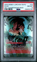 2024 Disney Lorcana Set Championship Prize #14 Scar - Heartless Hunter PSA 8