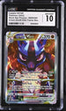 2019 Pokemon Hidden Fates Tin Promo #SM211 Charizard GX CGC 10