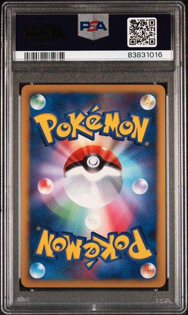 2008 Pokemon Japanese Stormfront 1st Edition #080 Regigigas Lv. X - Holo PSA 10