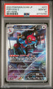 2024 Pokemon Japanese Future Flash #077 Porygon-Z - Art Rare PSA 10