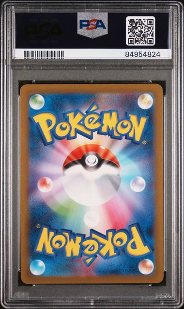 2023 Pokemon Japanese SV2a 151 #179 Mr. Mime - Art Rare PSA 10
