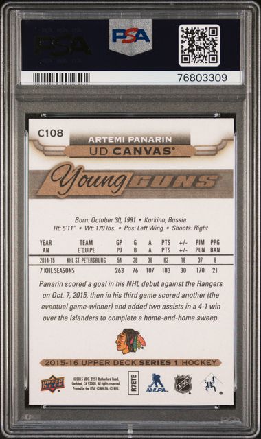2015-16 Upper Deck Canvas #C108 Artemi Panarin PSA 10 (Rookie)