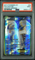 2015 Pokemon Ancient Origins #94 Lugia EX - Full Art PSA 9