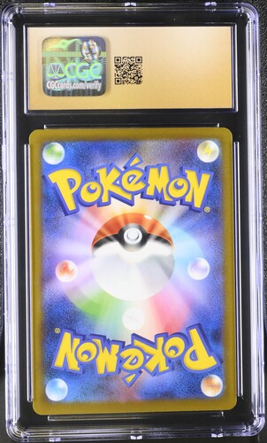 2025 Pokemon Japanese Mega Dream ex #194 Beautifly - Art Rare CGC 10 Pristine
