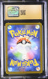 2025 Pokemon Japanese Mega Dream ex #194 Beautifly - Art Rare CGC 10 Pristine