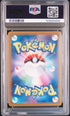 2023 Pokemon Japanese 151 #118 Goldeen- Master Ball Reverse Holo PSA 10