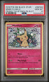 2019 Pokemon Team Up Single Pack Blister Promo #SM163 Mimikyu - Holo PSA 10