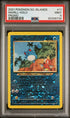 2001 Pokemon Southern Islands Promo #11 Marill - Holo PSA 9