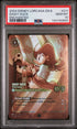 2024 Disney Lorcana Azurite Sea #211 Daisy Duck- Pirate Captain (Enchanted) PSA 10