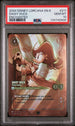 2024 Disney Lorcana Azurite Sea #211 Daisy Duck- Pirate Captain (Enchanted) PSA 10