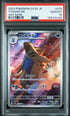 2023 Pokemon Japanese Clay Burst #079 Tyranitar - Art Rare PSA 10