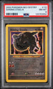 2002 Pokemon Neo Destiny Unlimited #112 Shining Steelix PSA 8