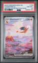 2023 Pokemon 151 #199 Charizard ex - Special Illustration Rare PSA 8.5