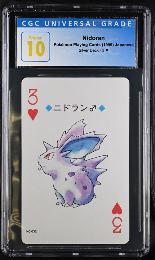1999 Pokemon Japanese Playing Cards Silver Deck Nidoran CGC 10 Pristine