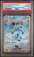 2025 Pokemon Prismatic Evolutions #150 Glaceon ex- Special Illustration Rare PSA 10
