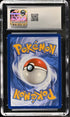 2025 Pokemon Prismatic Evolutions #074 Eevee CGC 10
