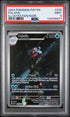 2024 Pokemon Paldean Fates #225 Palafin - Illustration Rare PSA 9