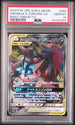 2019 Pokemon Japanese Night Unison #059 Greninja & Zoroark GX- Full Art PSA 10