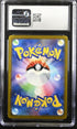 2021 Pokemon Japanese VMAX Climax #017 Charizard - Holo CGC 10