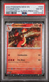2024 Pokemon 151 Charizard ex Super Premium Collection #005 Charmeleon PSA 8