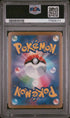 2022 Pokemon Japanese Go Gift Campaign Promo #292 Dragonite V PSA 10