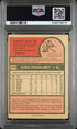 1975 O-Pee-Chee #228 George Brett PSA 4 (Rookie)