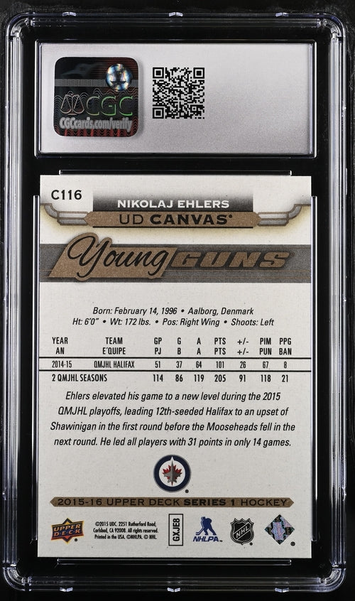2015-16 Upper Deck Canvas #C116 Nikolaj Ehlers CGC 9.5 (Rookie)