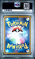2022 Pokemon Japanese VStar Universe #210 Leafeon VStar - Full Art PSA 10