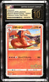 2020 Pokemon Japanese Sword & Shield Pokemon Center Pack Purchase Promo #143 Charizard CGC 10 (Pristine)